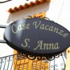Отель Case Vacanze S. Anna, фото 1