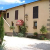 Отель Casale dei Formali, фото 1