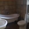 Отель Ilawu Guest Lodge, фото 8