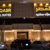Отель Sama Al Qasr Hotel Apartment, фото 8