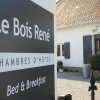 Отель Le bois René в Лебренгане