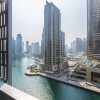 Отель DHH - Cayan Tower, фото 18