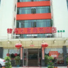 Отель Ganzhou Yinhai Star Boutique Hotel (Nanmenkou Jiangnan Songcheng Branch), фото 2