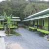 Отель Pakwan Homestay, фото 11