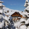 Отель Le Hameau de la Sapinière, фото 5