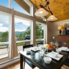 Отель 302 - Le Chalet du Breton - Les Immeubles Charlevoix, фото 5
