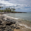 Отель Shores of Maui #105, фото 18