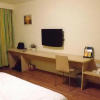 Отель 7Days Inn Dandong Railway Station, фото 4
