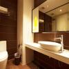 Отель IU Hotel Changsha Yuanjialing Subway Station Jiefang East Road Laohuatian Branch, фото 7