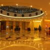Отель Pinghu Hotel Yichang, фото 11