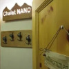 Отель Chalet Nano 1, фото 8