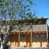 Отель Paihuen Lodge в Пельюуэ