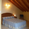 Отель Casa Rural Maribel II, фото 11