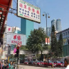 Отель Ping on Inn, фото 6