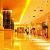 Отель Gezihua International Hotel, фото 8