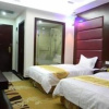 Отель Super 8 Hotel Guangzhou Panyu Shi Qiao Fu Hua Zhong Lu Stati, фото 3