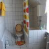 Отель Ferienwohnung Volskyy, фото 7