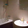 Отель Apartamente Club Bosco, фото 7