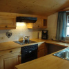 Отель Ferienwohnung Neuhaus, фото 9
