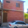 Отель Aygestan Comfort Holiday Home, фото 1