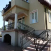 Отель Villa Jantar, фото 1