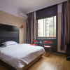 Отель Hengyang Sports Hotel, фото 3