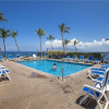Отель Kihei Surfside 212 - 1 Br Condo, фото 21