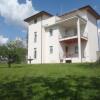 Отель Villa Emilia, фото 1