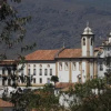 Отель Pousada e Hostel São Francisco de Paula, фото 1