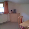 Отель Appartement Bergerkreuz by Easy Holiday Appartements, фото 2