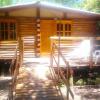 Отель Cabañas Tierra Lotus, фото 8