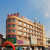 Отель Guangzhou Shenglong Hotel(Nanzhan), фото 1