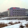 Отель Goodstay Sopoong Hotel, фото 1