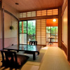 Отель Tsumikusa No Yado Komatsu Ryokan, фото 3