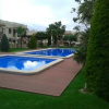 Отель Residencial Arco Mediterraneo IX, фото 3