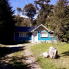 Отель Cabaña Rincón de Manzano, фото 7