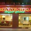 Отель Hoang Gia 2 Hotel, фото 7