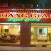 Отель Hoang Gia 2 Hotel в Рач-Гии