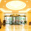 Отель Wenzhou Hotel Guiyang, фото 9