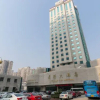 Отель Yuan Ye Hotel, фото 1