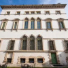 Отель Villa Vecelli Cavriani, фото 10