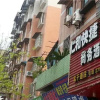Отель Nanchong Renhe Express Business Hotel Beigandao Store, фото 3