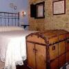 Отель Casa Rural Moradiellos, фото 3
