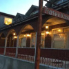 Отель Hostal Alto Bellavista, фото 1