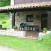 Отель Casas Rurales El Corberu, фото 11
