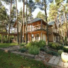 Отель Vilavi Place for a Large Company, фото 1