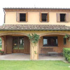 Отель Casale il Colle, фото 4