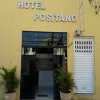 Отель Positano в Сан-Паулу