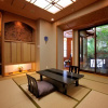 Отель Tsumikusa No Yado Komatsu Ryokan, фото 6