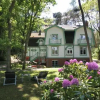 Отель Landhaus Victoria, фото 6
